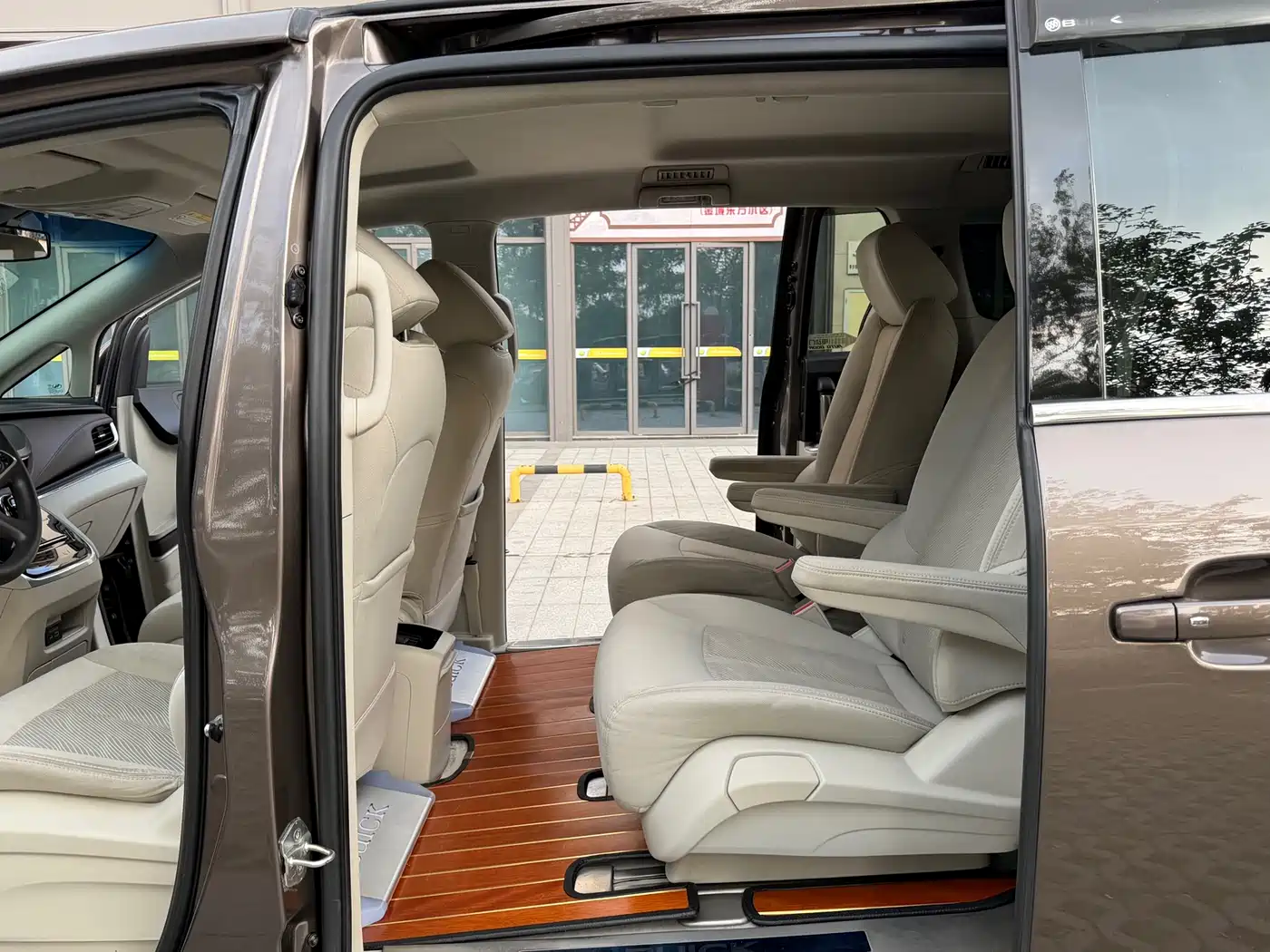 Buick GL8 2023 Model Land Business Class Smart фото 11