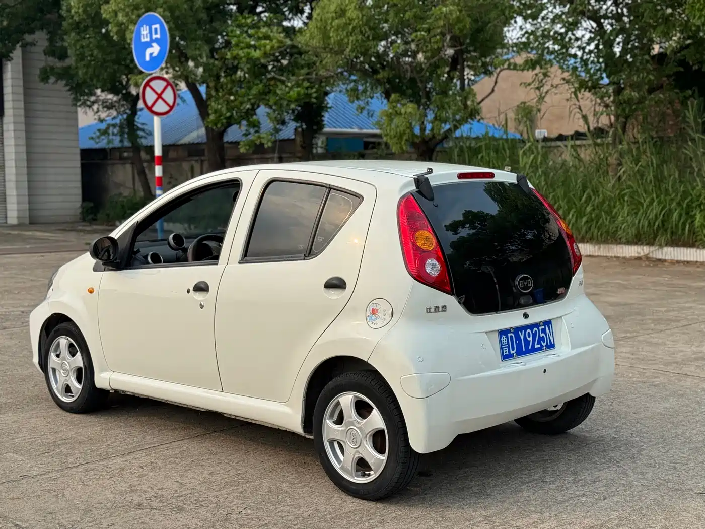 BYD F0 2016 2015 1.0L AMT Cool Edition