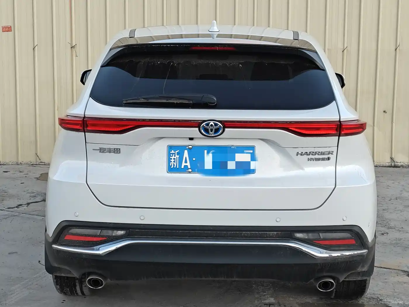 TOYOTA LING FANG HARRIER