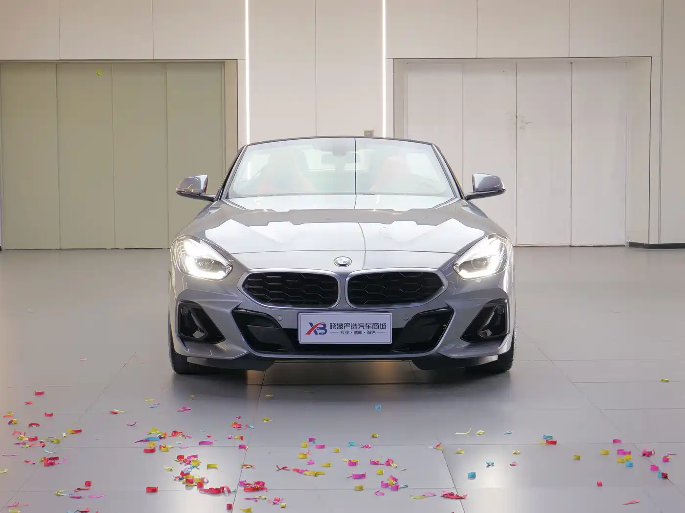 BMW Z4 2024 2023 sDrive 25i M Sport Package