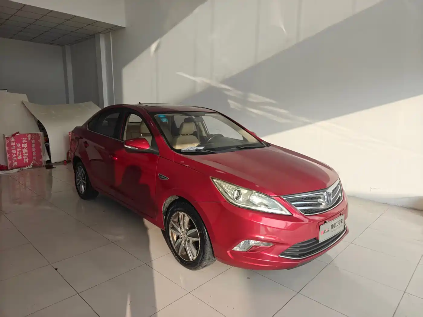 Фото 3 - Changan Eado