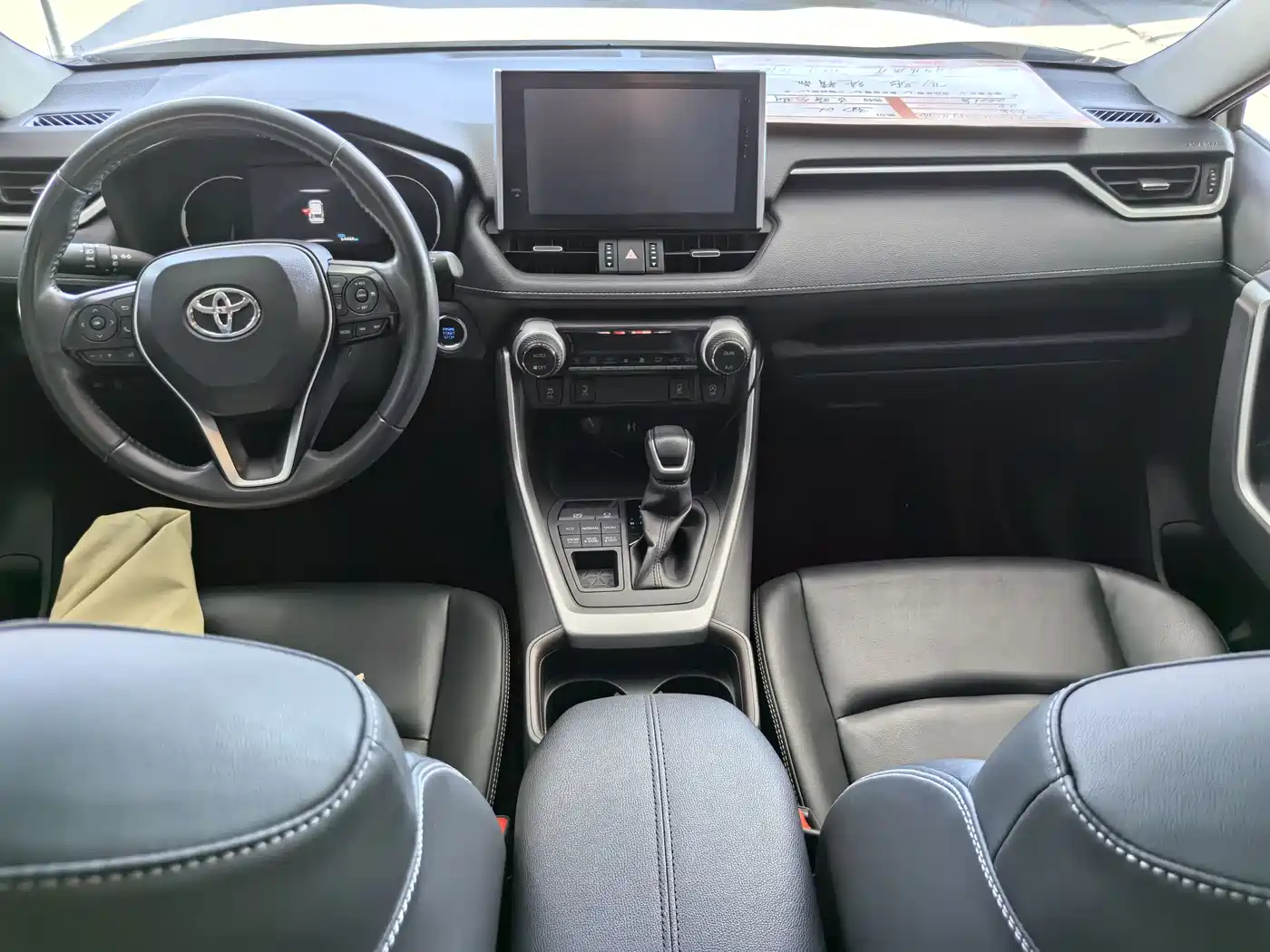 Toyota RAV4 Rongfang 2021 2.0L CVT 4WD Trend PLUS фото 12