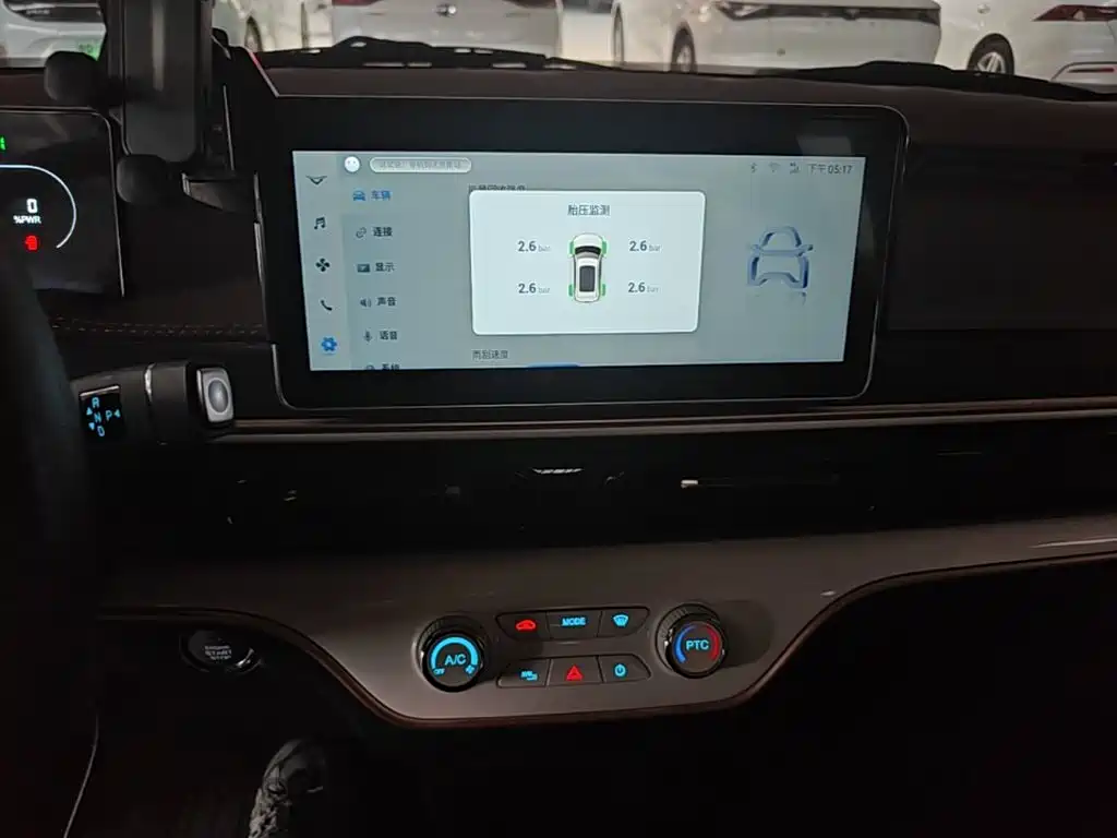 Cowin October 2024 2023 Model 301km Wind Chaser Edition