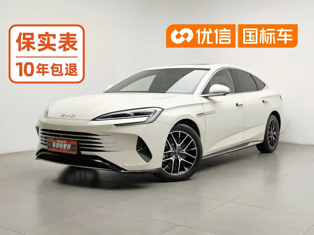 BYD Seal 2024 2024 Glory Edition DM-i 1.5L 121km Luxury