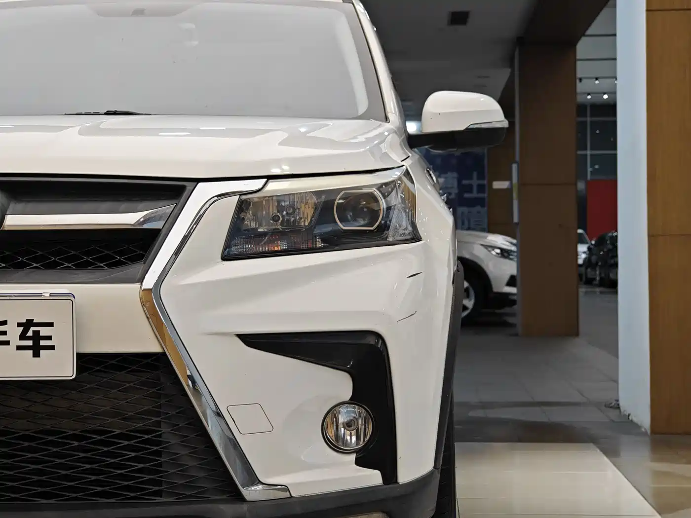 BAIC Huansu S5 2018 2017 1.3T CVT Luxury