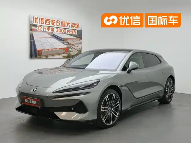 Denza Denza Z9GT 2024 1100 AWD Ultra Edition