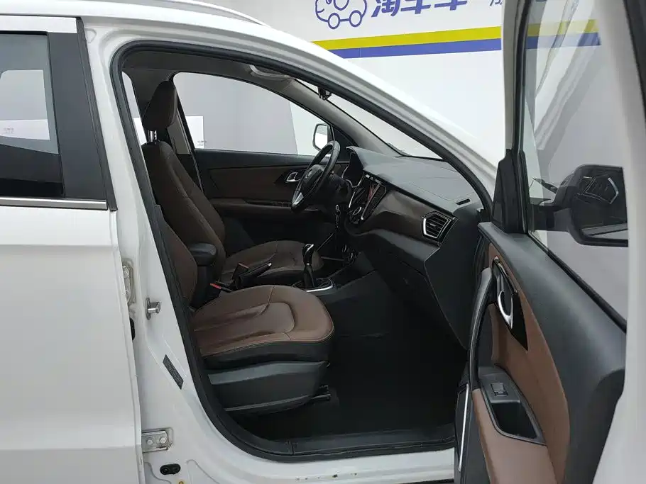 FAW Senya R7 2017 2016 1.6L Manual Luxury