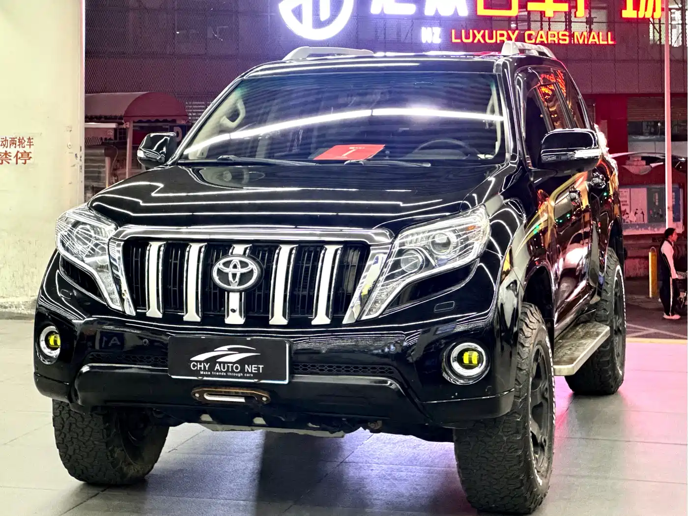 TOYOTA PRADO