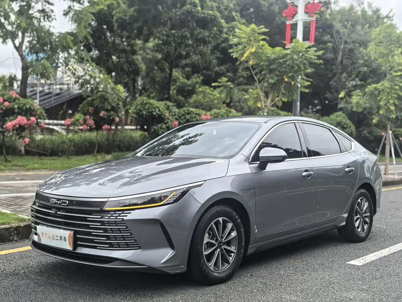 BYD Destroyer 05 2024 Glory Edition DM-i 55KM Luxury