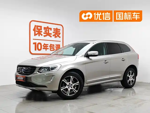 Volvo Volvo XC60 (Import) 2014 T5 Wisdom & Elegance