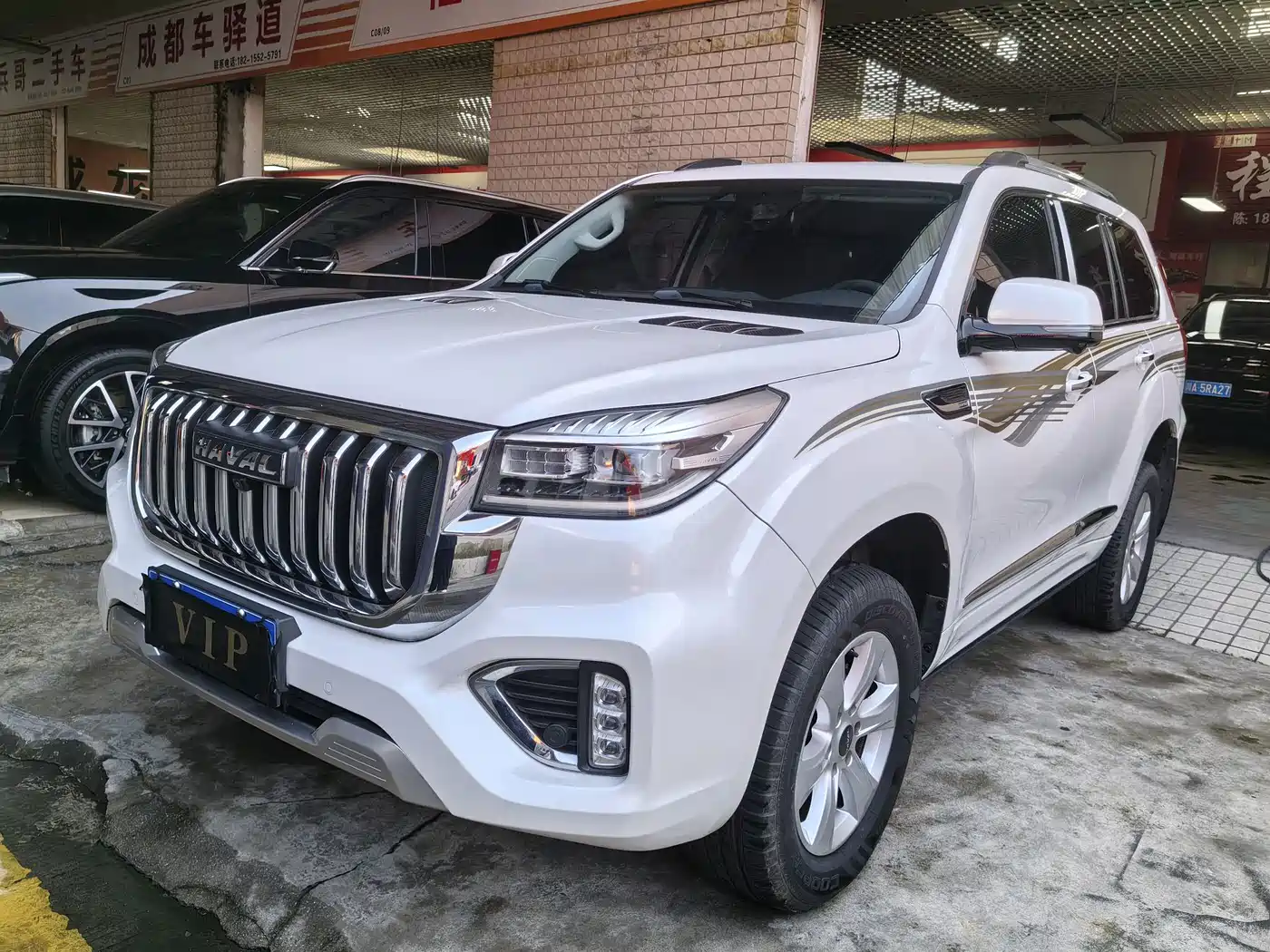 Haval H9 2023 2022 2.0T Gasoline 4WD Premium 5-seater