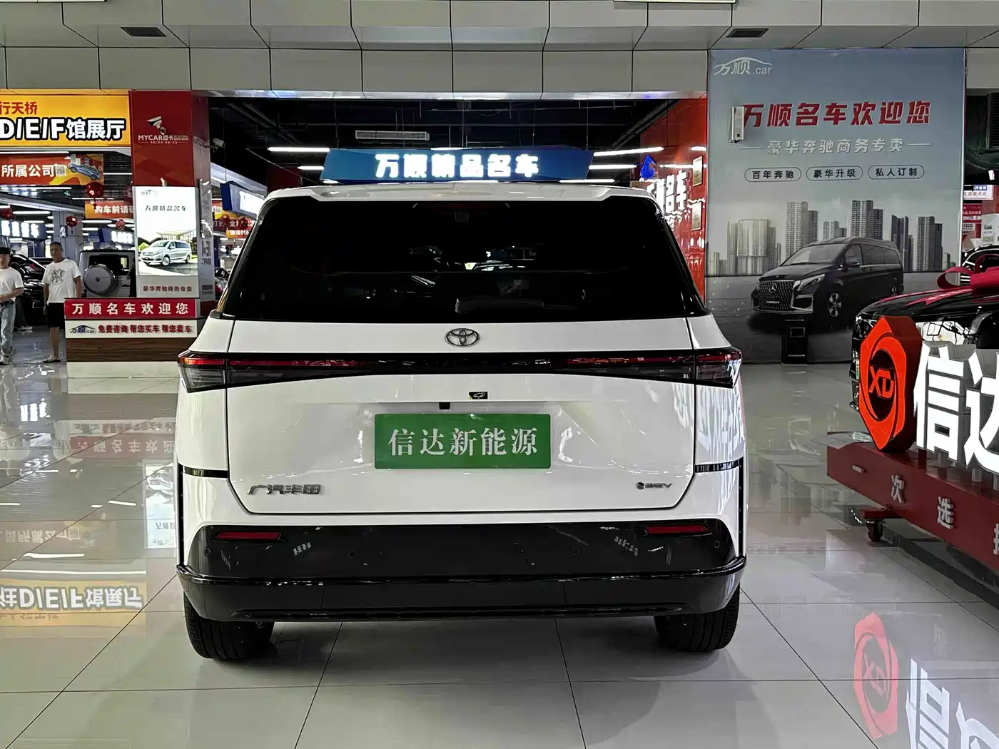 Toyota BoZhi 3X 2026 2025 Model 520 Pro LiDAR Version