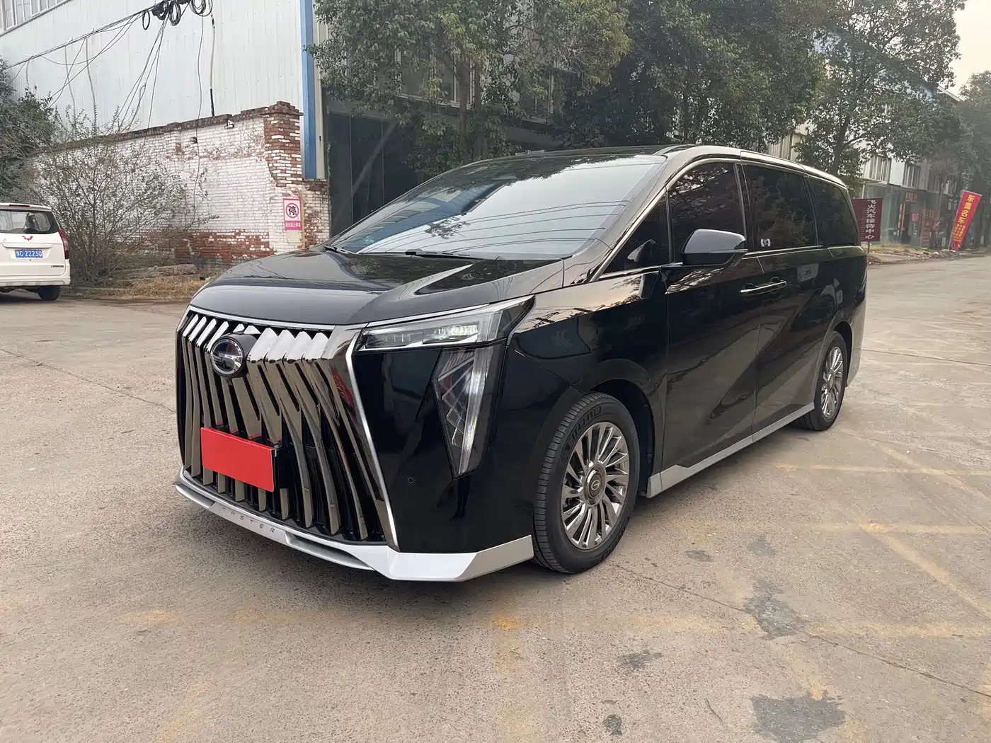 GAC Trumpchi Trumpchi M8 2025 2025 Model Master Series Super Hybrid Edition