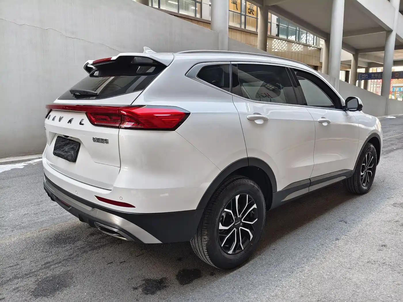 Haval H6 2023 National Trend Edition 1.5T Automatic Urban фото 7