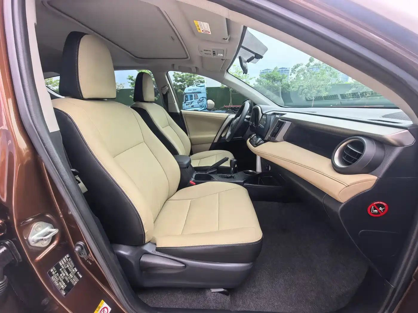 Toyota RAV4 Rongfang 2015 2.0L CVT 2WD Trend Edition фото 8