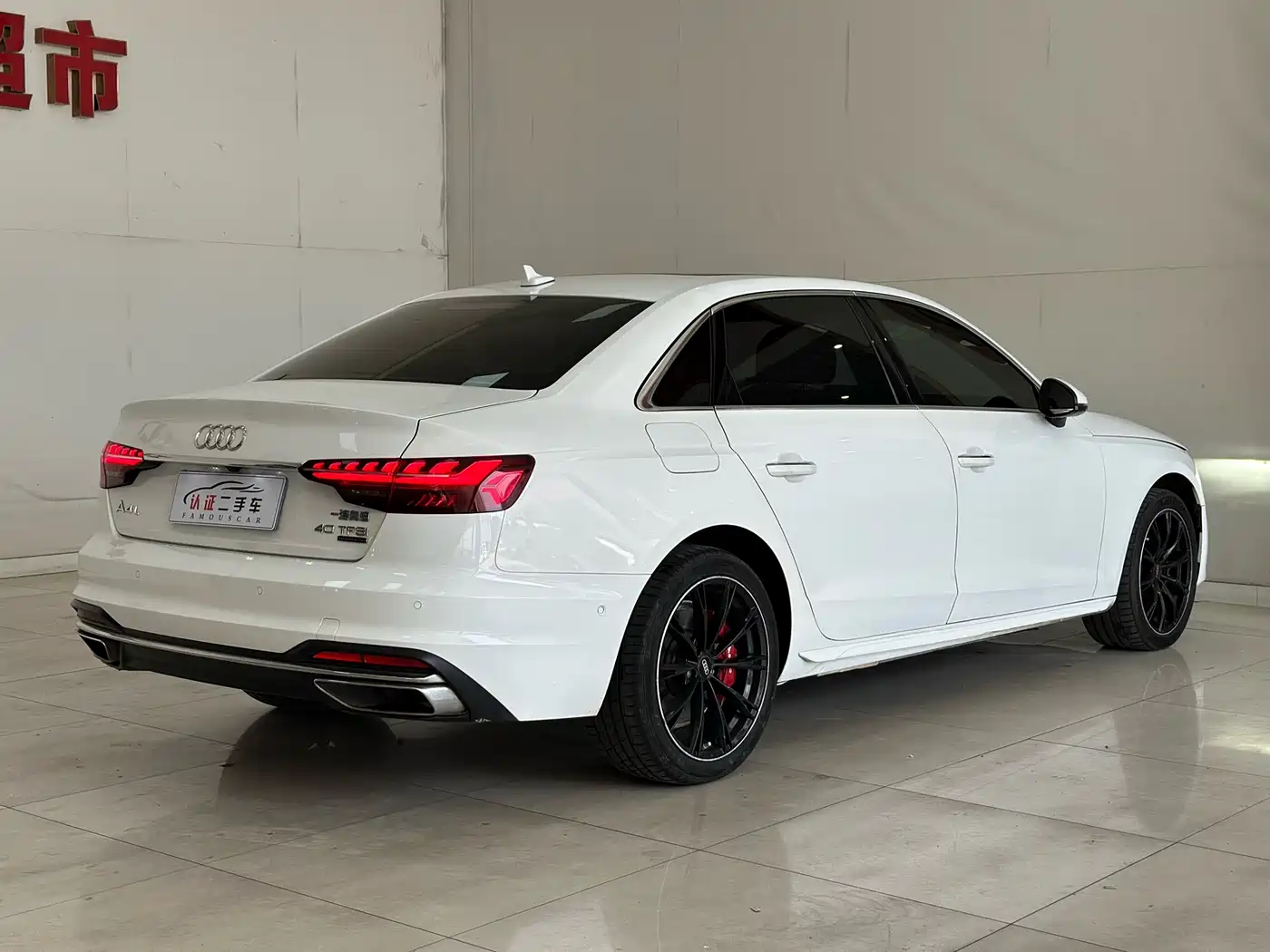Audi A4L 2020 40 TFSI quattro Luxury Dynamic фото 15