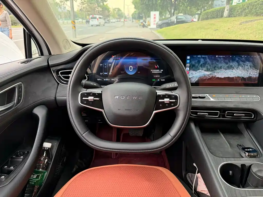 Roewe D7 2025 2025 DMH 125km World Champion Excellence Edition