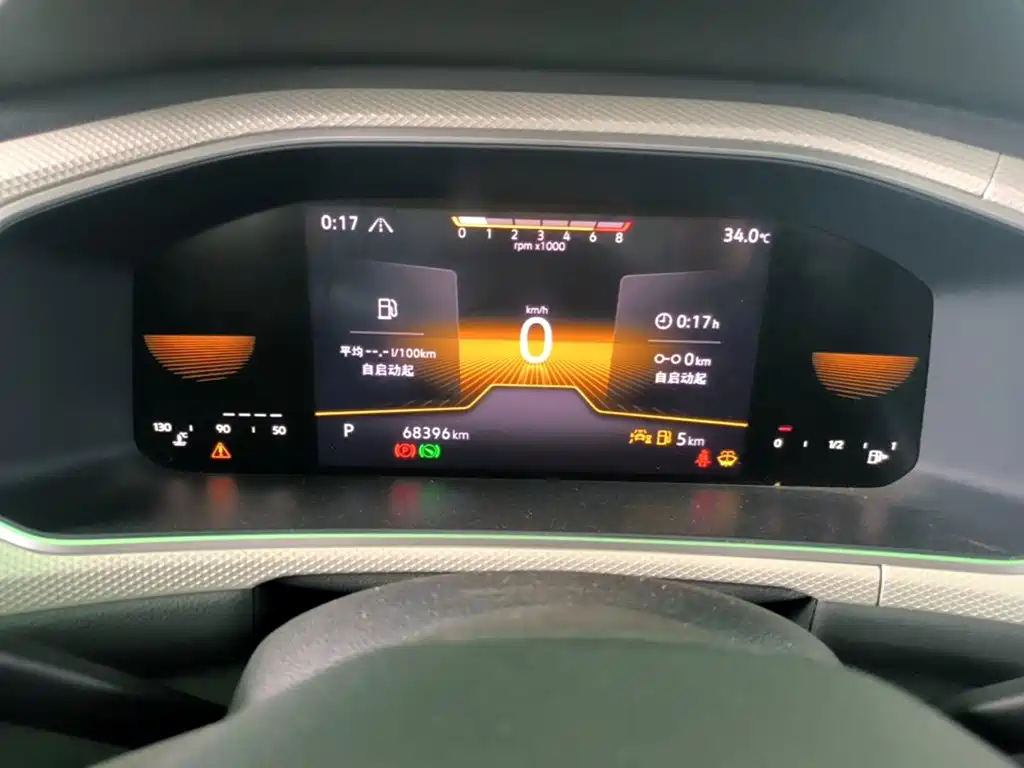 Volkswagen T-Roc, миниатюра 12