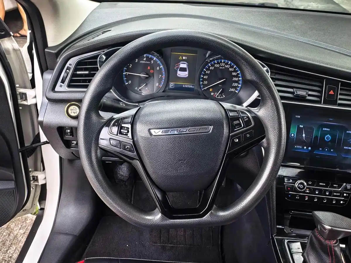 Venucia D60 2018 2018 1.6L CVT Smart Elite Edition
