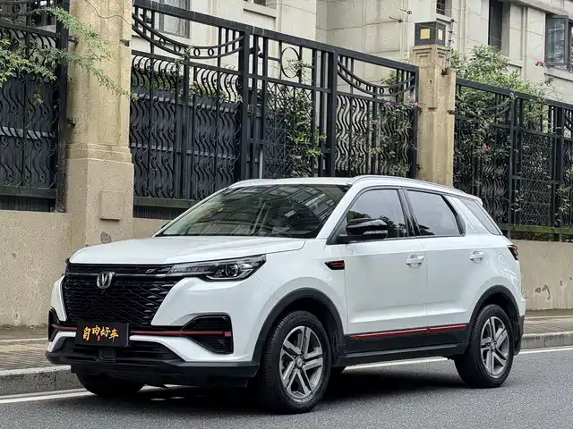 Changan CS55 PLUS 2020 1.5T Manual Color Edition — фото 1