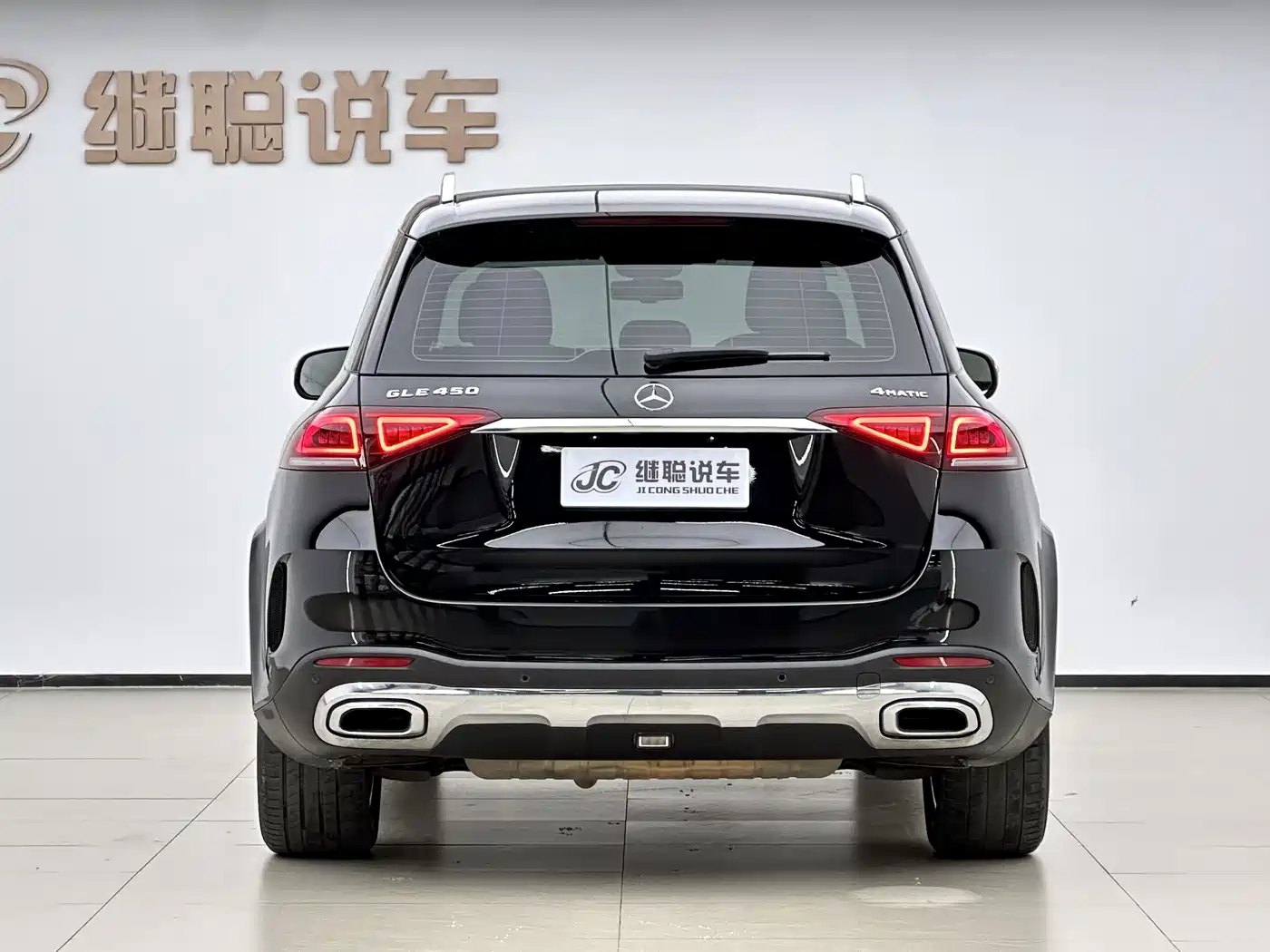 Mercedes-Benz GLE 2020 GLE 350 4MATIC Fashion фото 4