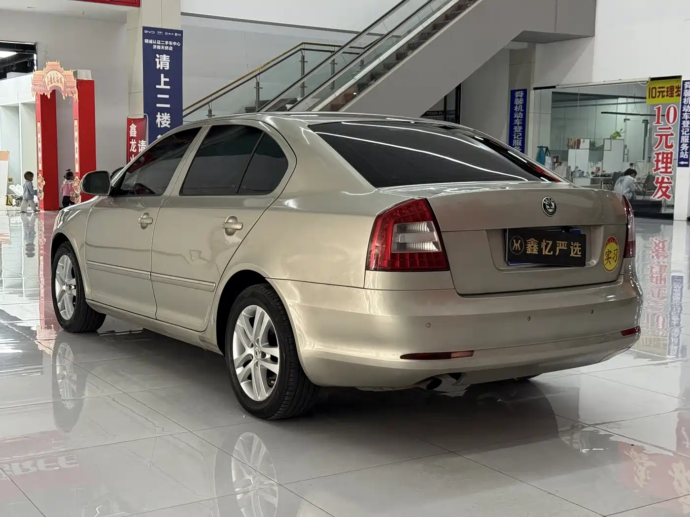 Škoda Octavia 2013 1.6L Automatic Prestige Edition фото 4