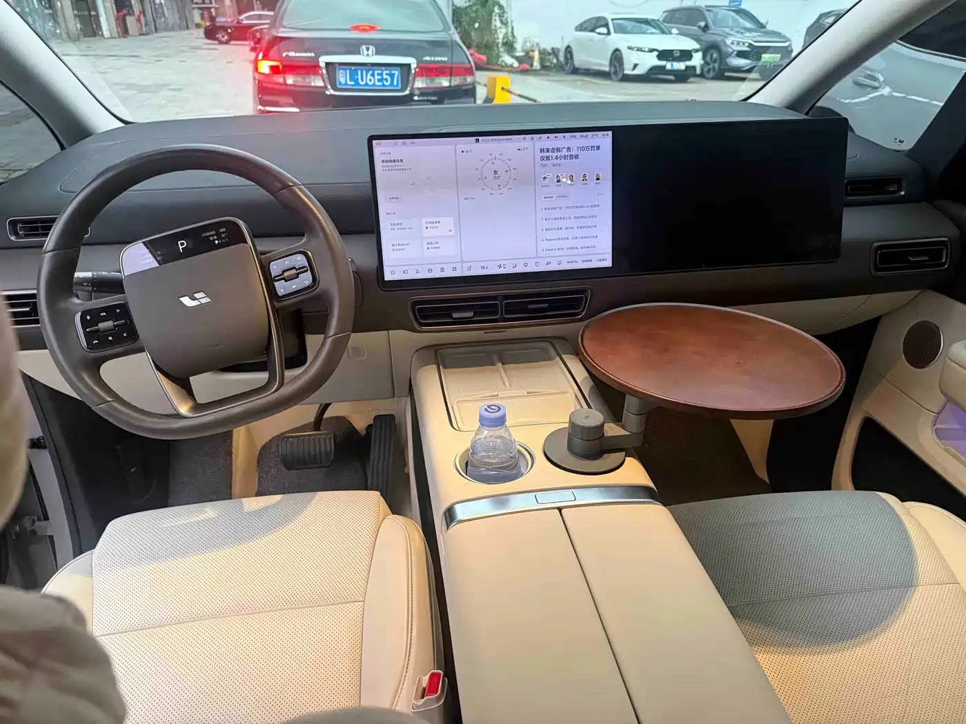Li Auto MEGA 2024 2024 Ultra