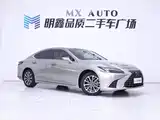 Фото 5 - Lexus ES
