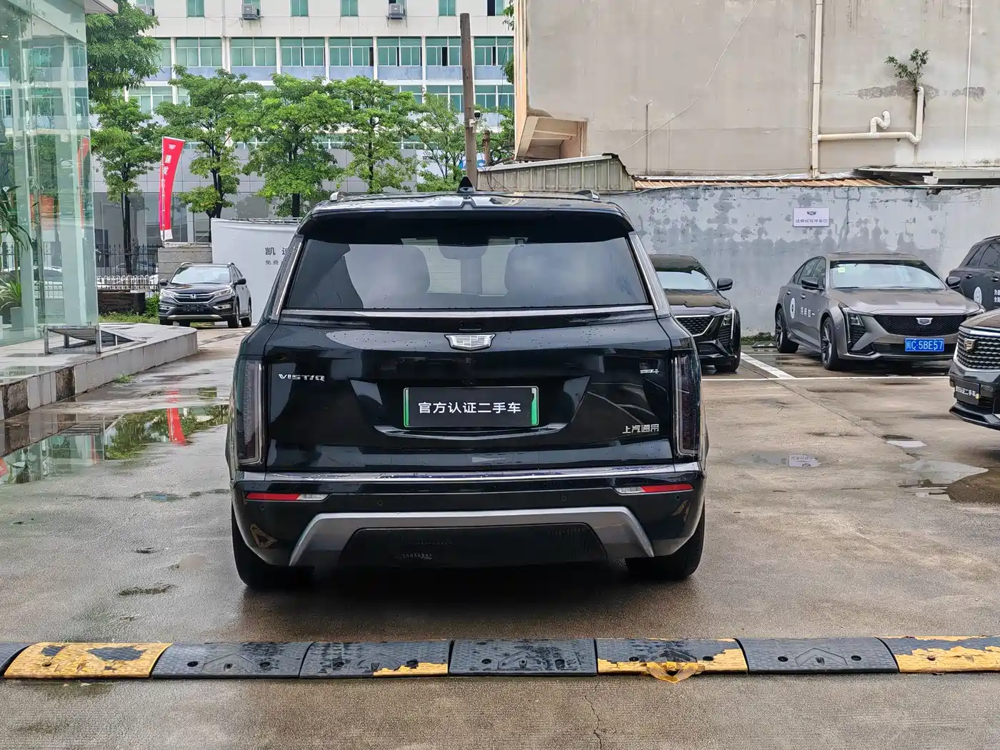 Cadillac Kaiweide 2026 2026 Model All-Wheel Drive Base Version
