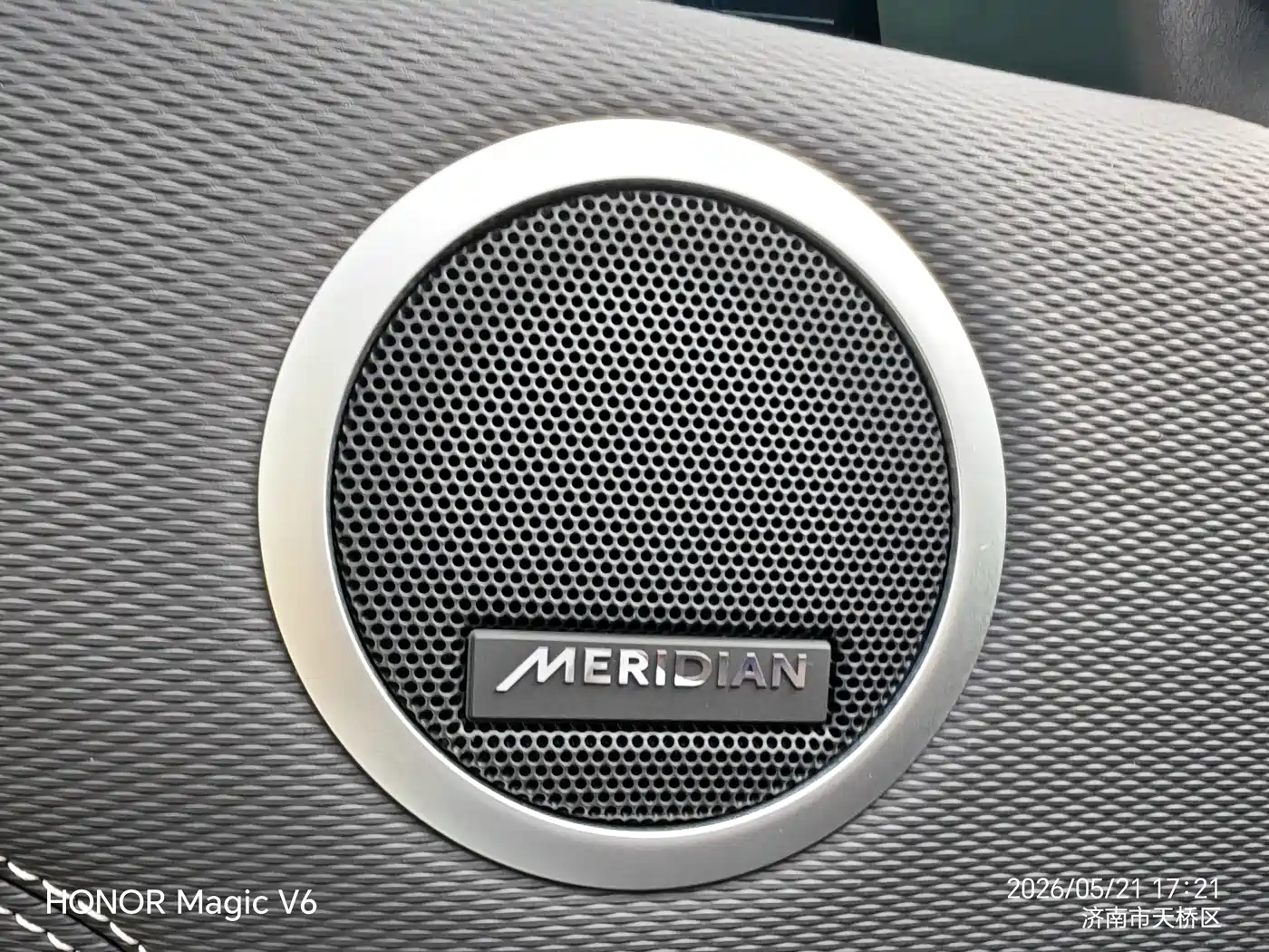 Land Rover Discovery 2023 360PS R-Dynamic SE фото 9