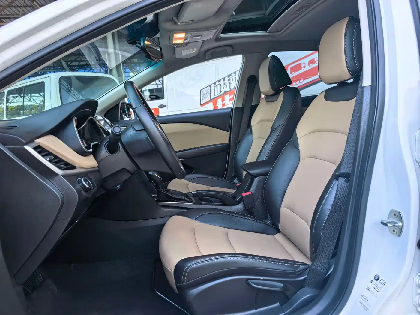 Chevrolet Monza 2020 320 Auto Joy Edition фото 9