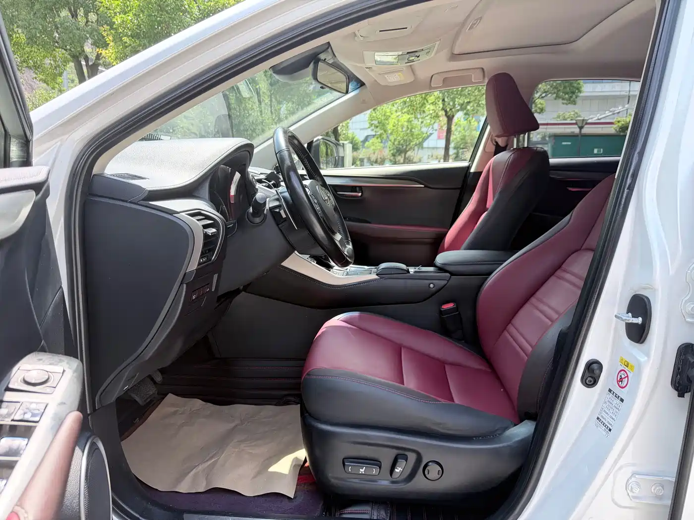 Photo 6 - Lexus NX