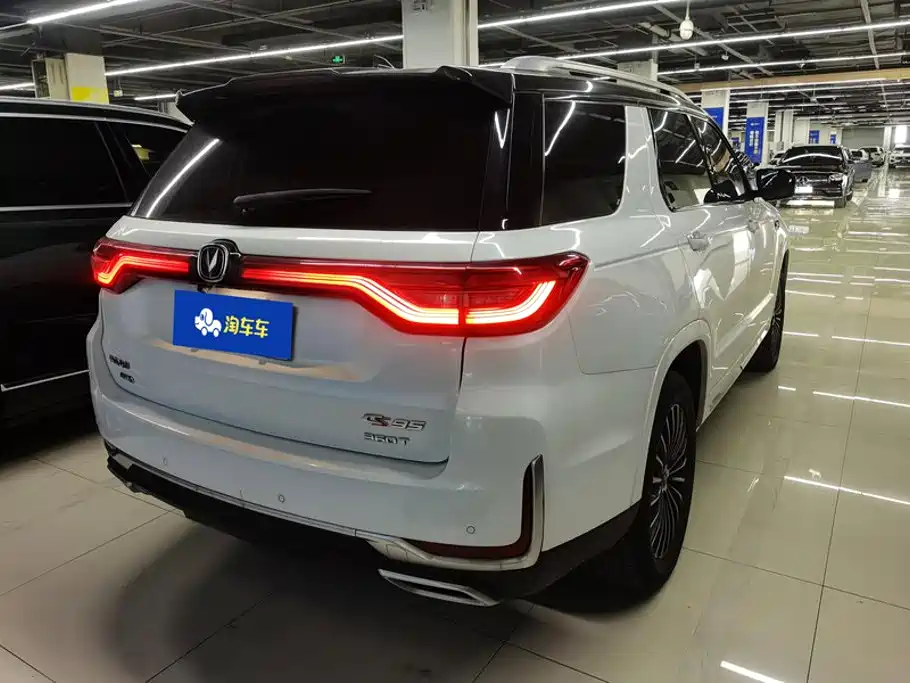 Changan CS95 2019 2019 2.0T 4WD Premium
