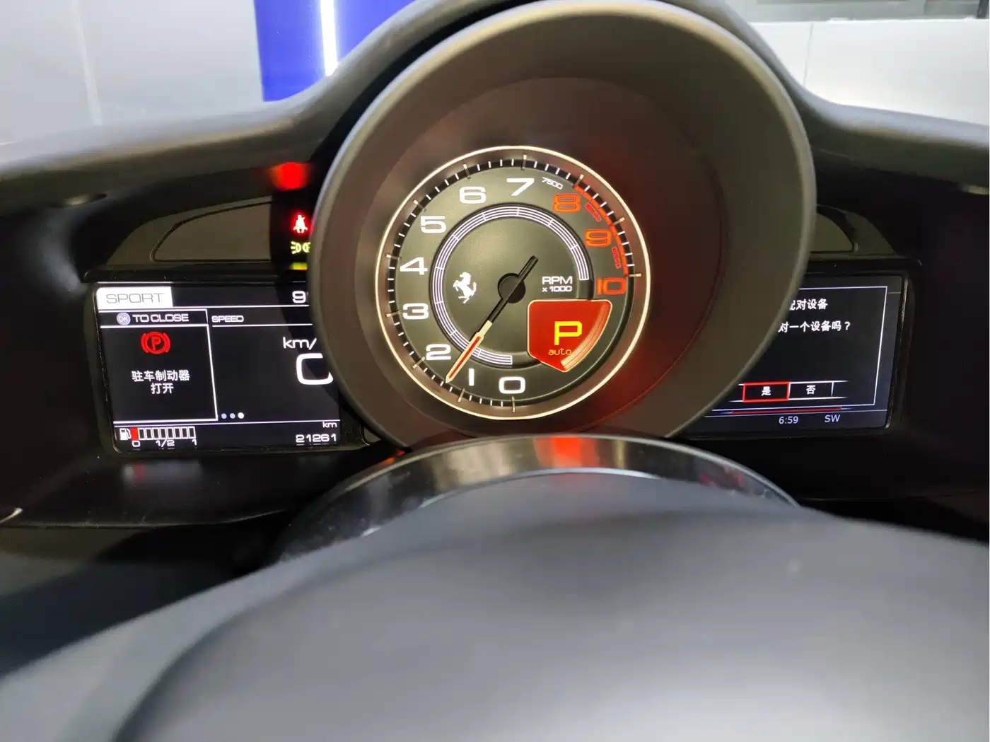 Ferrari 488 2019 2015 488 Spider