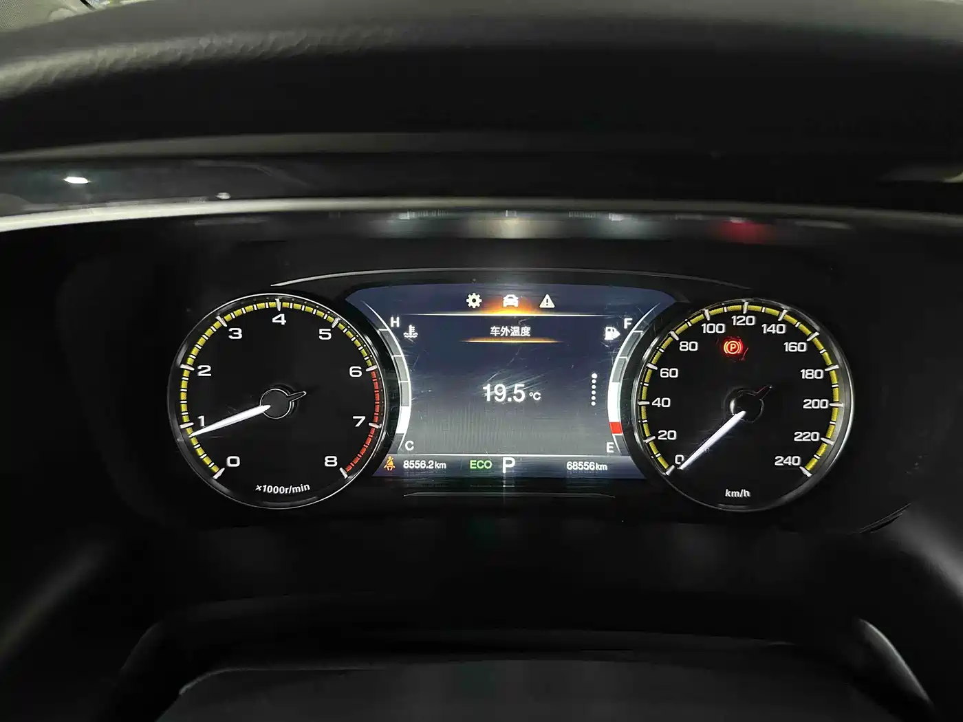 GAC TRUMPCHI M8