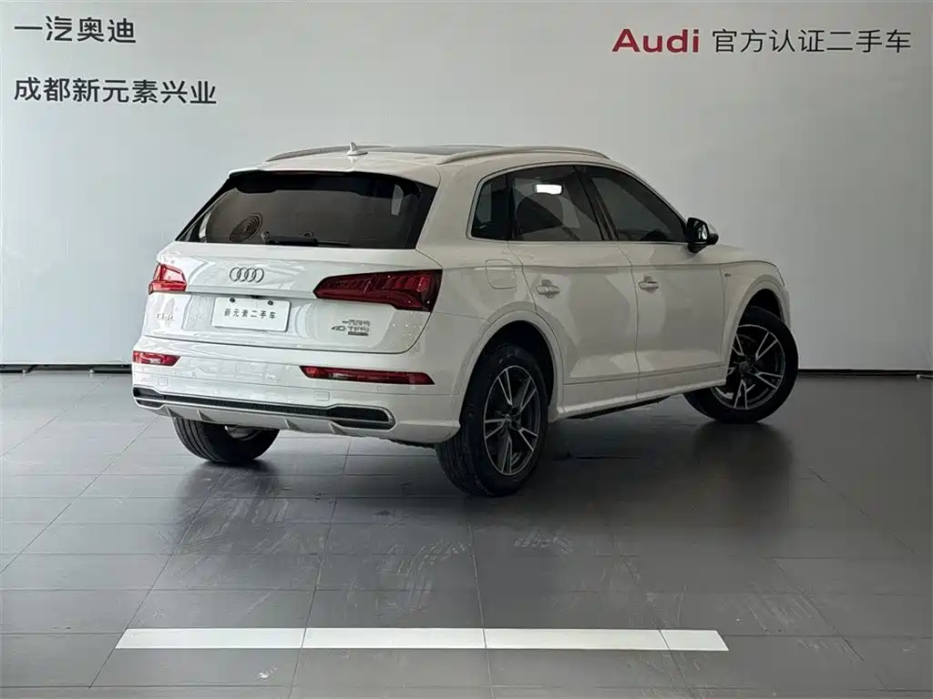 Audi Q5L 2020 40 TFSI Prestige Fashion фото 4