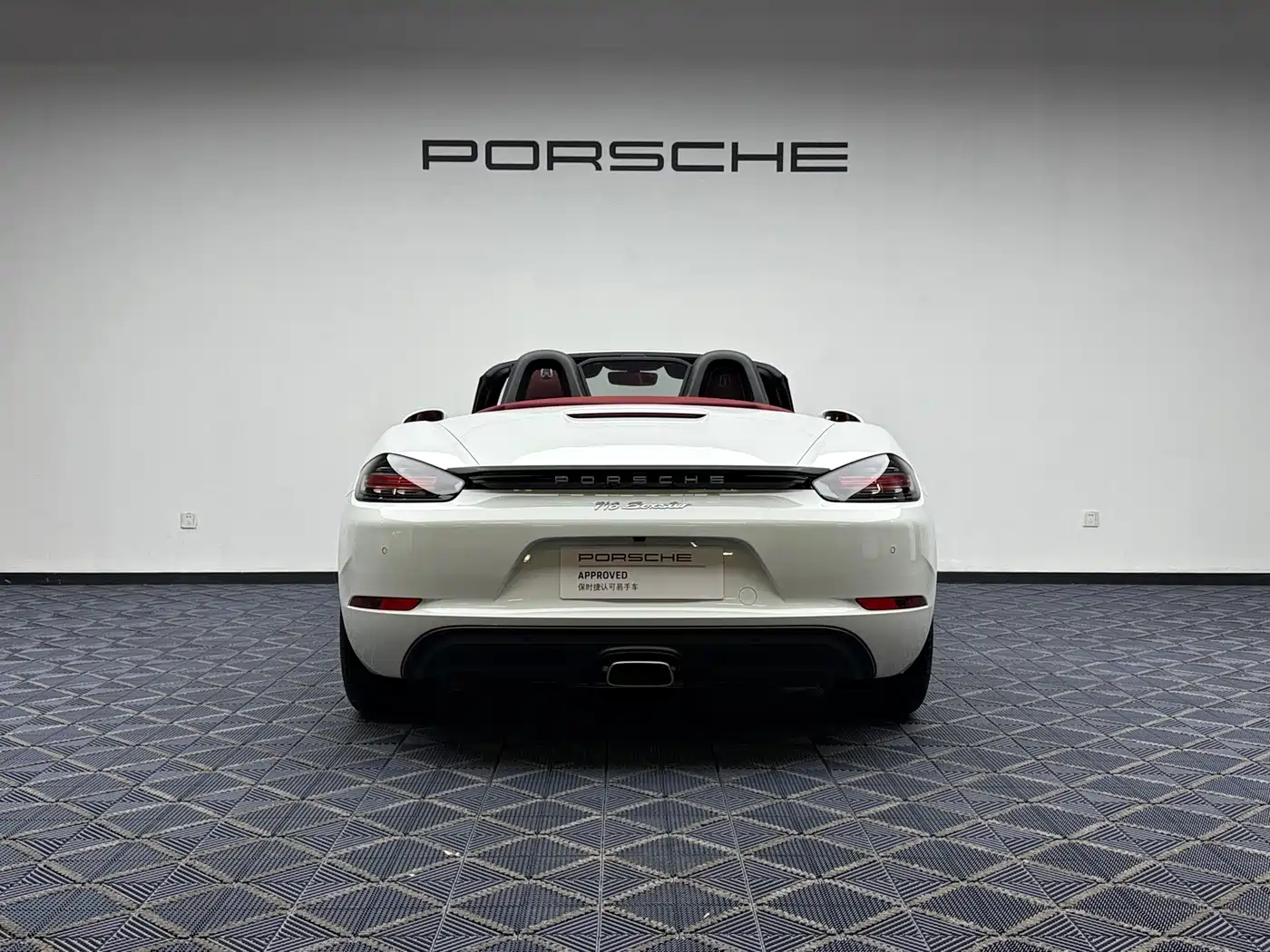 Porsche 718 2022 Boxster 2.0T фото 8