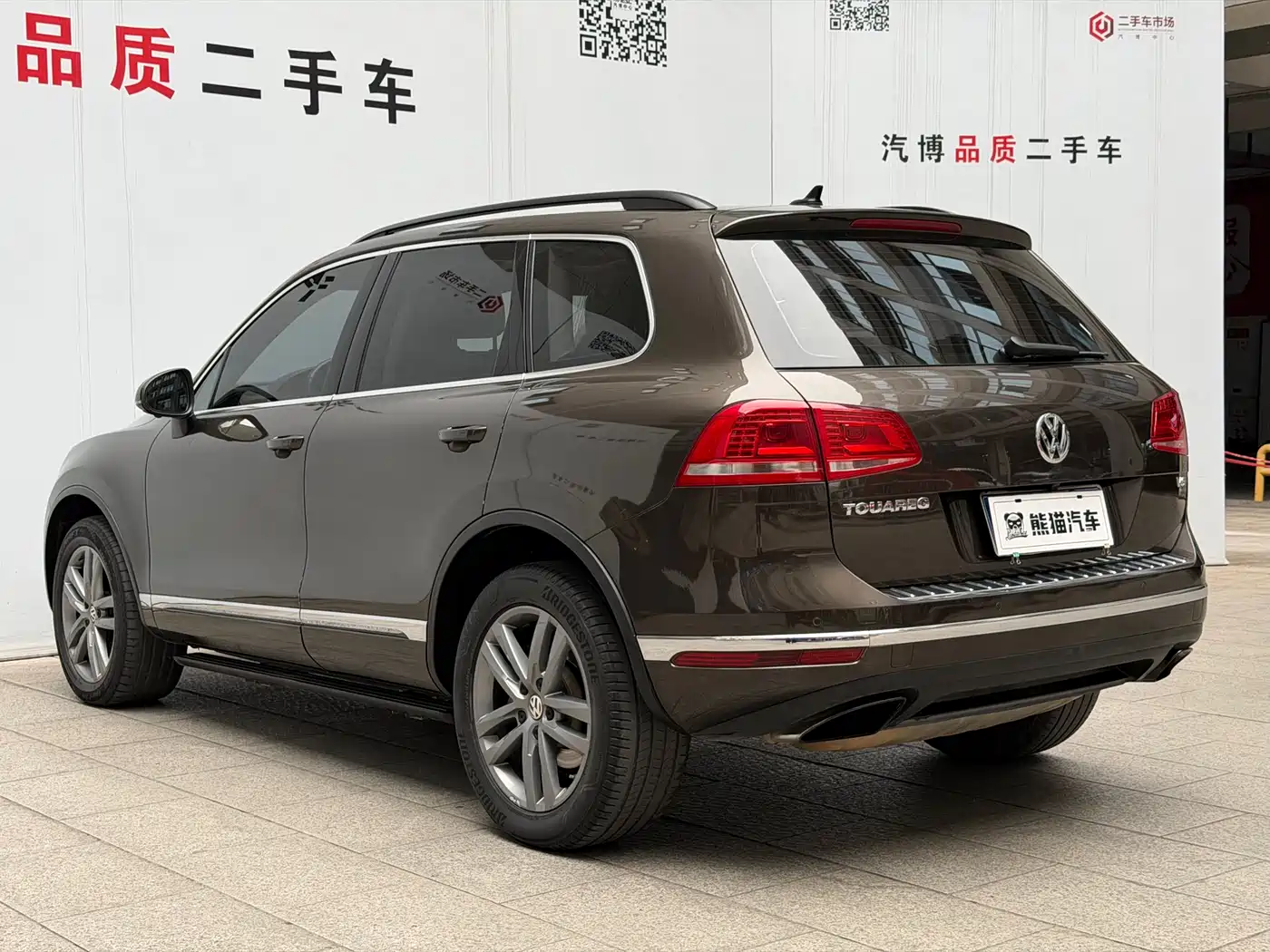 VOLKSWAGEN TOUAREG