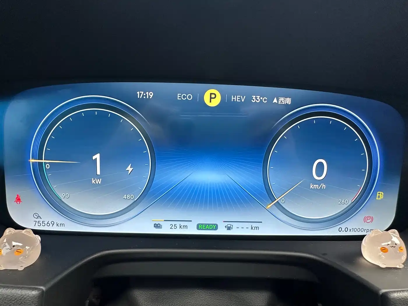 Denza X 2020 2020 Model PHEV Flagship Edition
