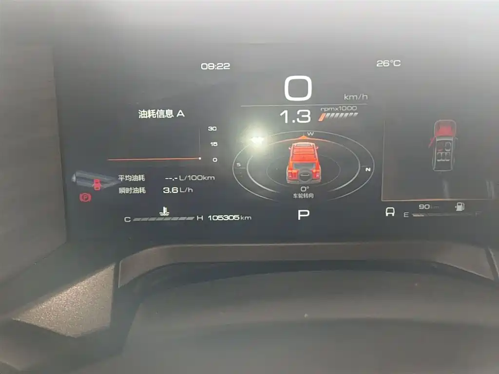 Tank 300 2021 Off-road Edition 2.0T Challenger фото 12