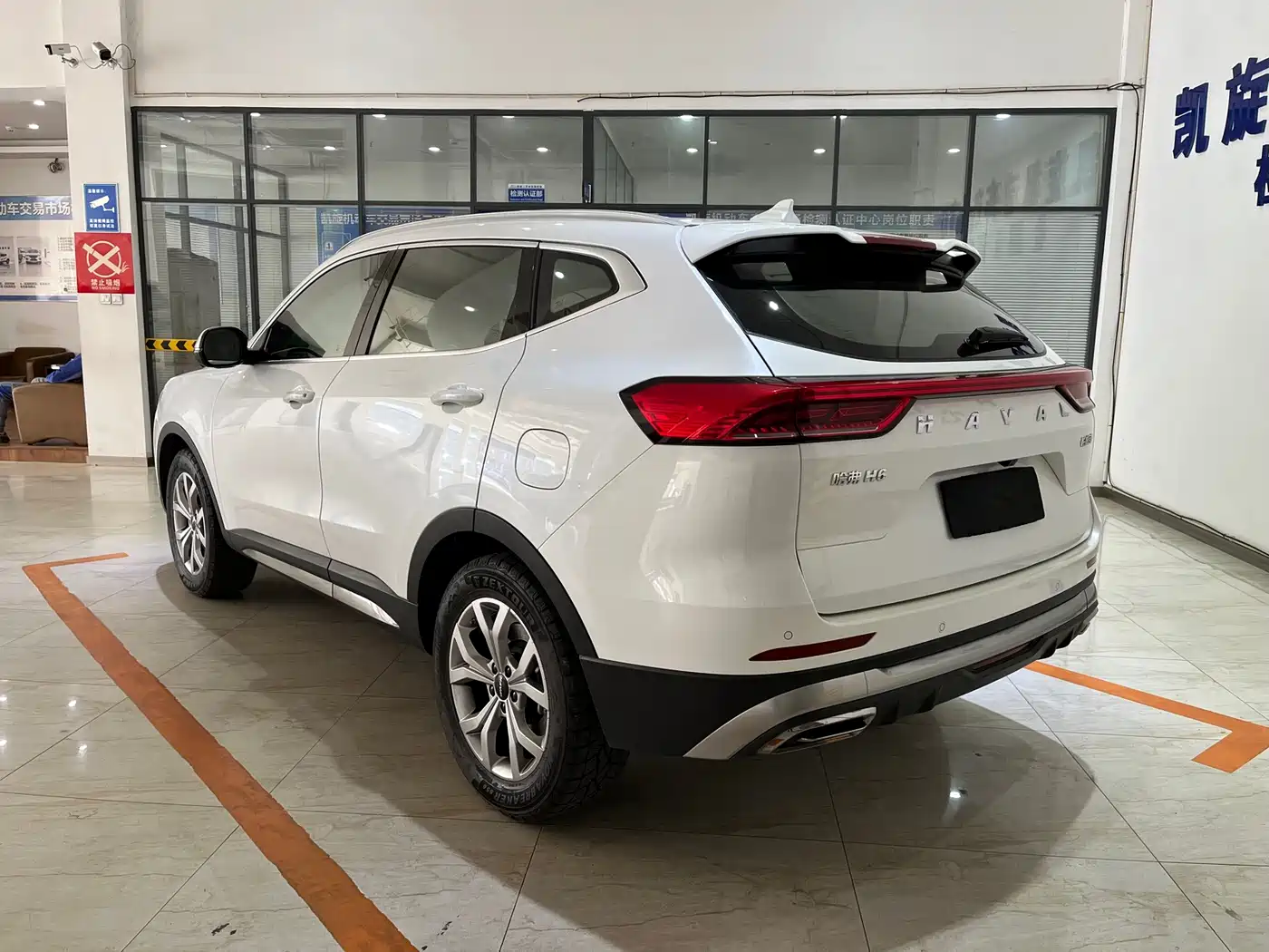 Haval H6 2021 Model National Trend Edition 1.5T Auto Champion фото 6