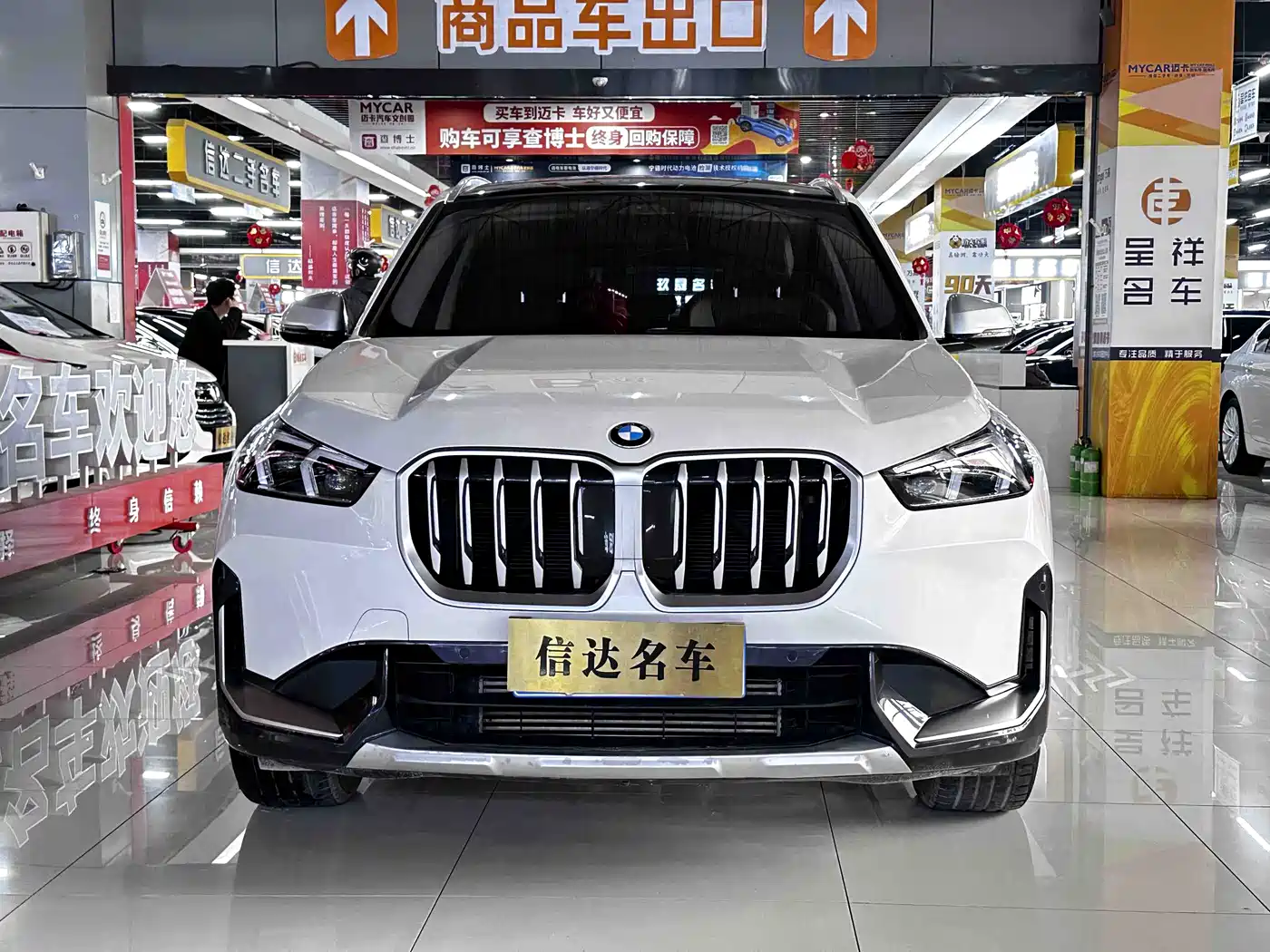 BMW X1 2023 sDrive25Li X Design Package фото 2