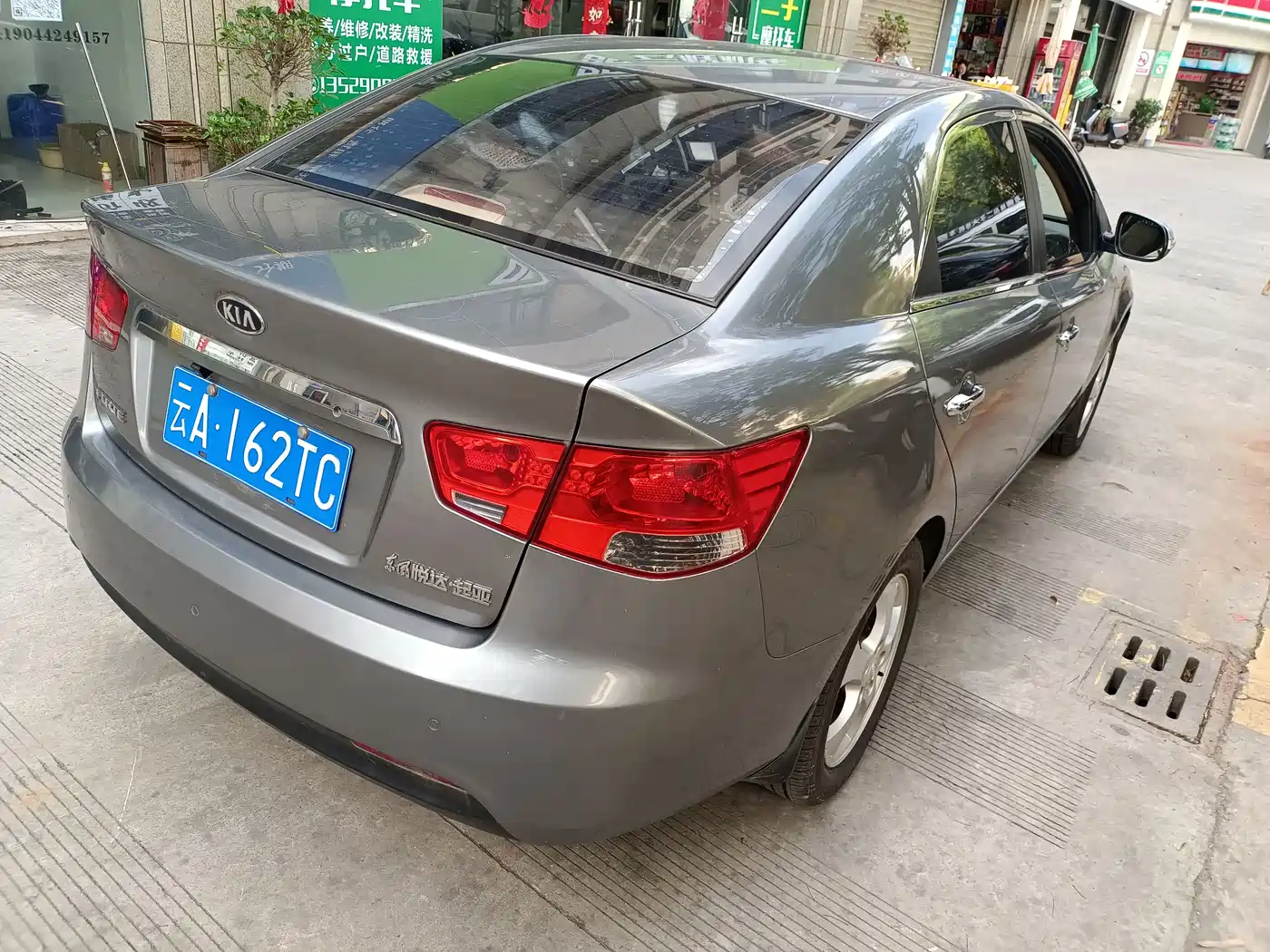 Kia Forte 2009 1.6L MT GLS фото 18