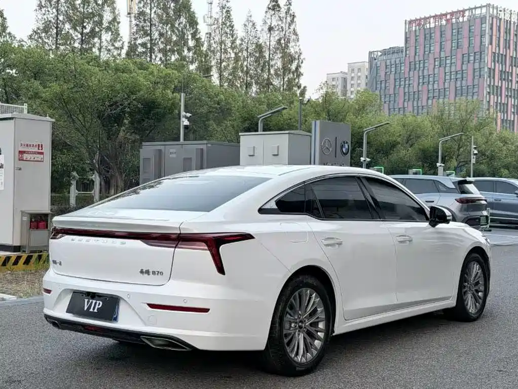 Photo 7 - Besturn B70