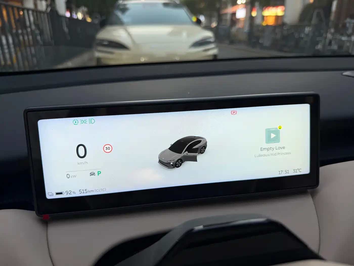 NIO ET5 2024 2024 75kWh