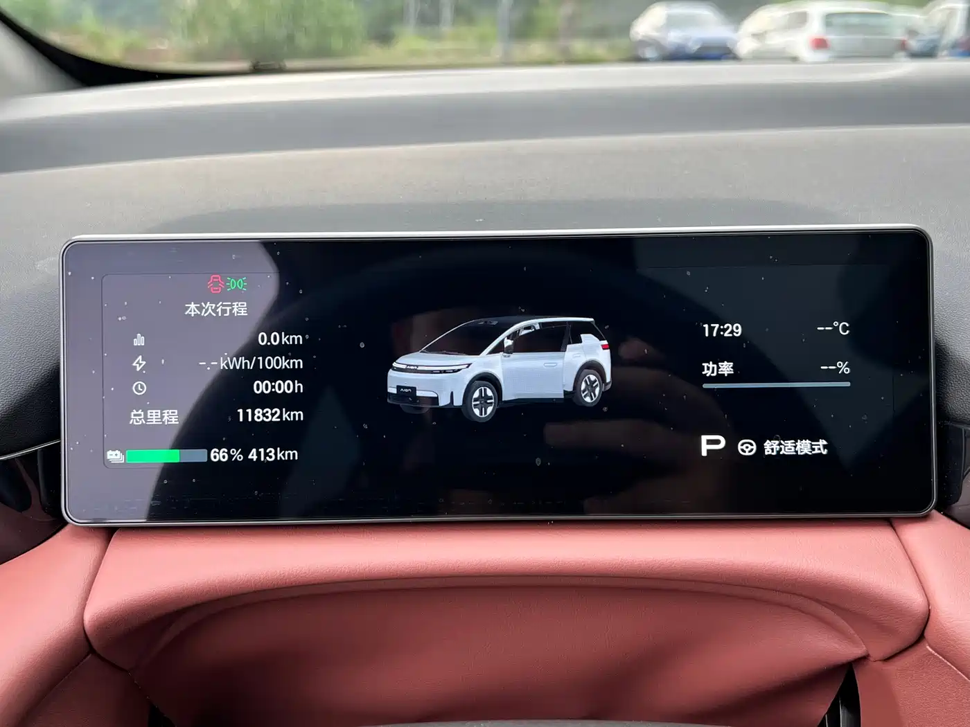 Aion N60 2026 2026 Model LIDAR Edition