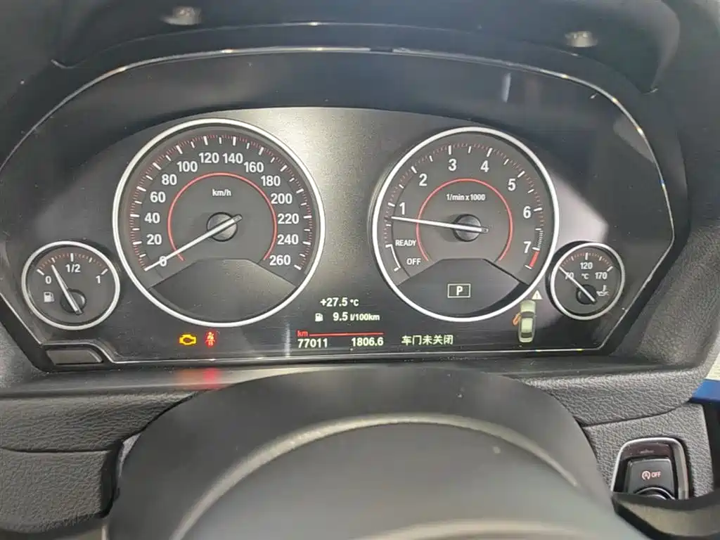BMW 3 Series 2019 320i M Sport Package фото 8