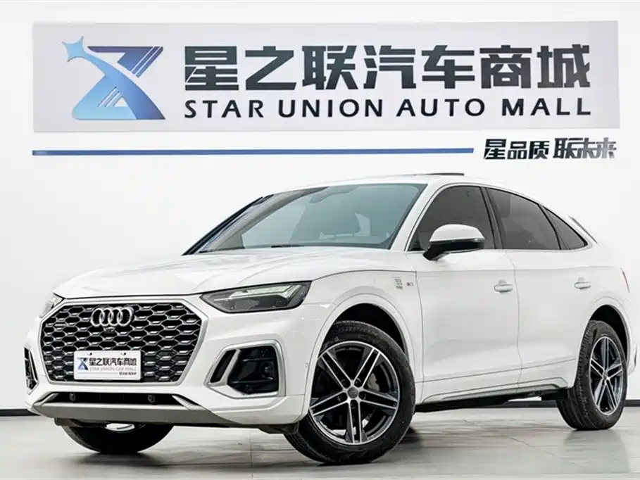 Audi Q5L Sportback 2021 40 TFSI Fashion
