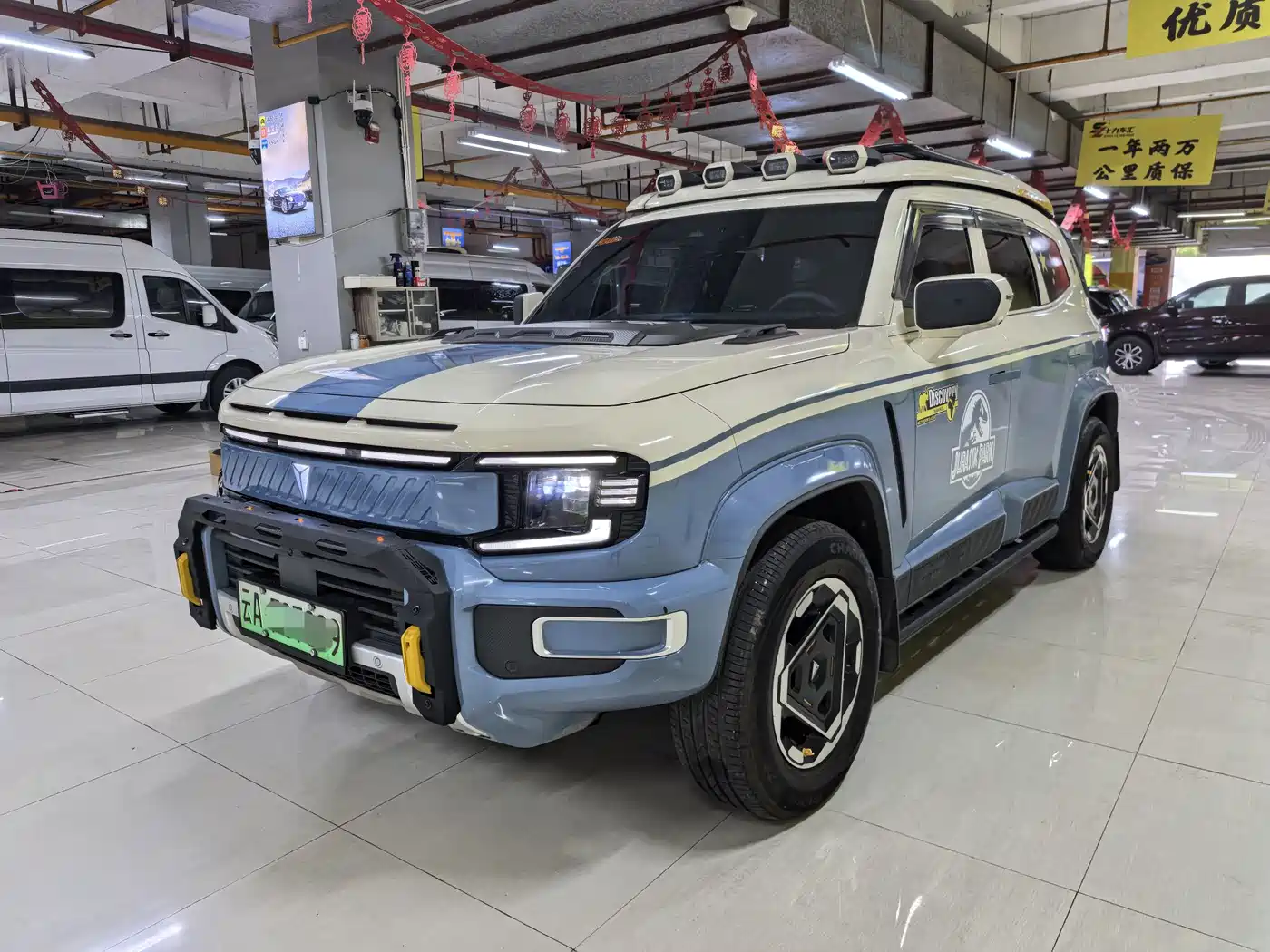 Deepal Deep Blue G318 2025 Worry-free Cross Country 4WD Mountain Edition