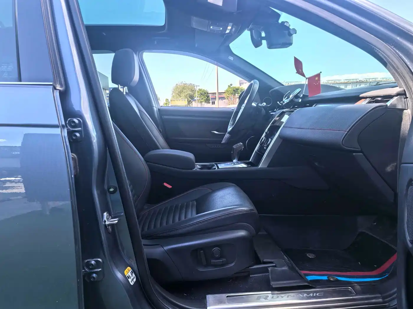 Land Rover Discovery Sport 2021 249PS R-Dynamic SE Performance Technology Edition 5-seater фото 15